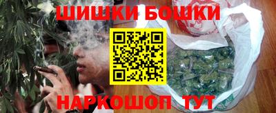 амфетамин Балаково