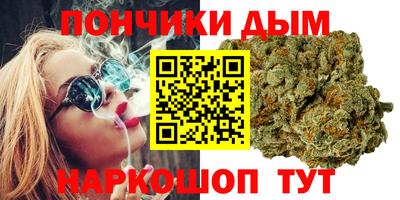 MDMA Балахна