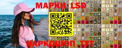 MDMA Балахна