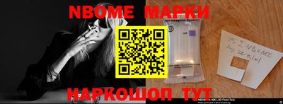 круглые Балашиха