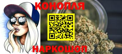 круглые Балашиха