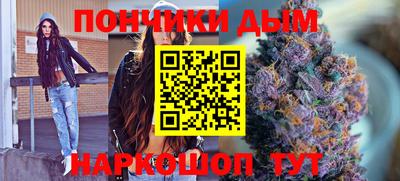 MDMA Балахна