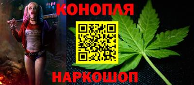 амфетамин Балаково