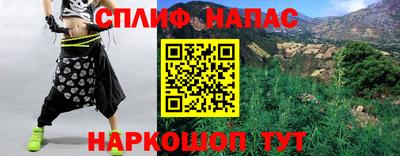 MDMA Балахна