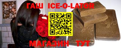 амфетамин Балаково